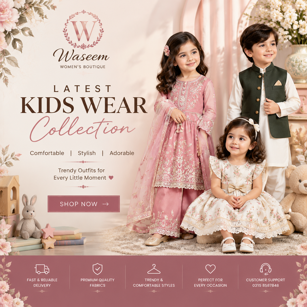 Kids Wear